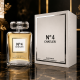 Chanel No5 Inspired - No4 Chatler Woman 100ml